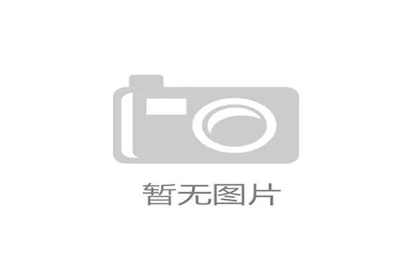 曼联携手开启国庆联名IP活动 多重亮点纷呈引爆球迷热情