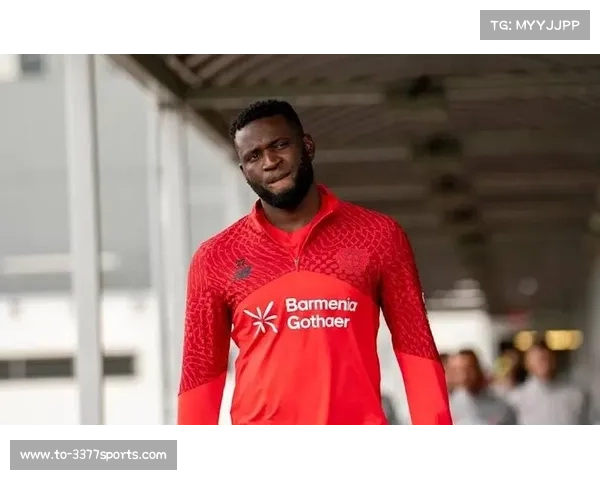 AC米兰转会失败博尼法斯体检未通过交易正式取消