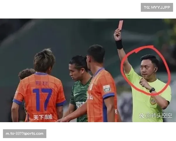 联盟对争议比赛判罚尺度审查制度化但舆论质疑难平息